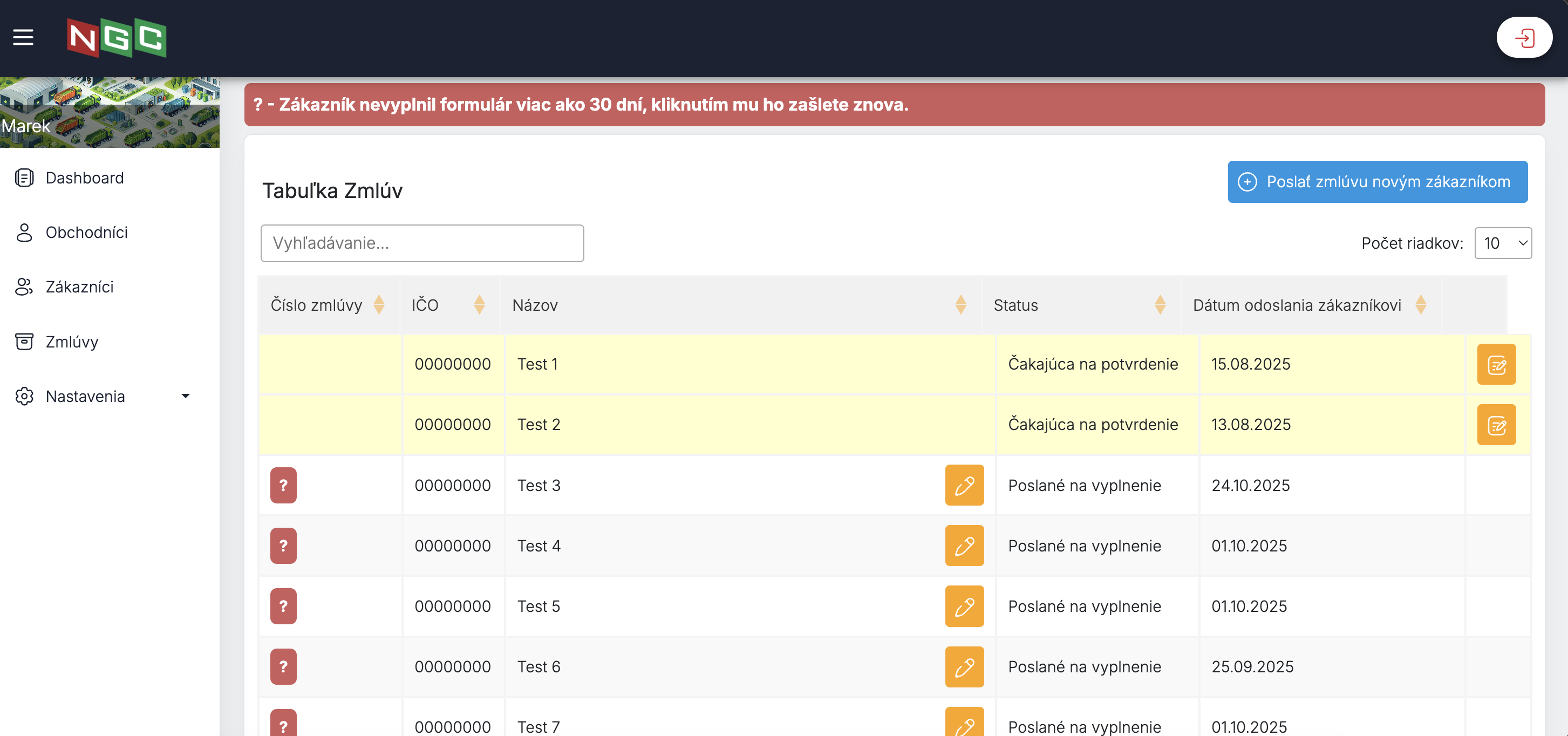 NGC Enterprise Software Main View